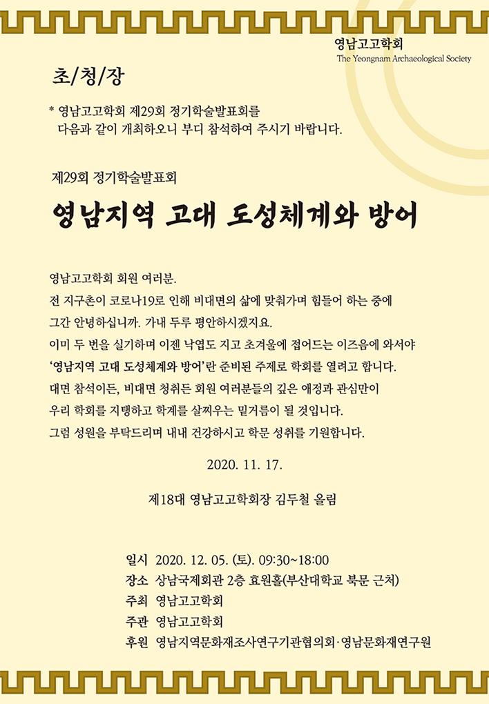88f68474ffd6e02d75f11f13040fcc89_1606783693_4513.png 88f68474ffd6e02d75f11f13040fcc89_1606783693_4513.png